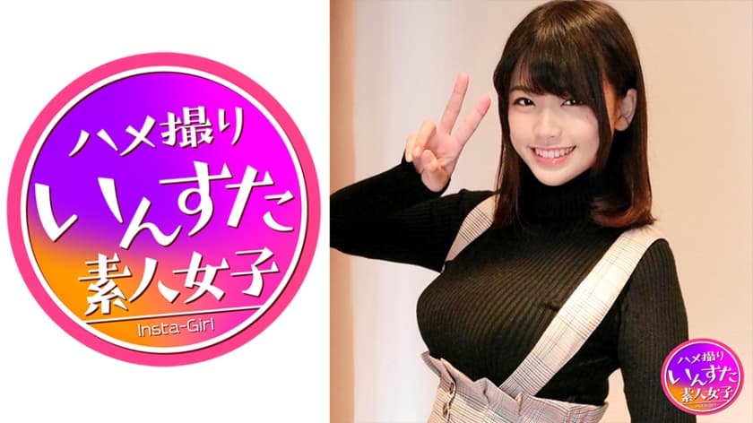 乱交・個撮 21歳 巨乳彼女をヤリチン友達に寝取らせてみた