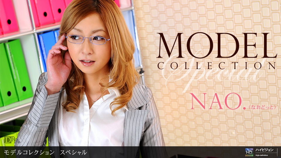 Model Collection select…94　