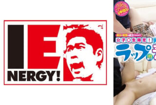 109IENFH-046 男女の友情は成立するのか!?女子●生限定! ラップ1枚隔てて男友達チ○ポに素股体験させちゃいました♪ 由良かな