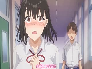 [有码中字]図书室ノ彼女～清楚ナ君ガ堕チルマデ～ THE ANIMATION第2卷