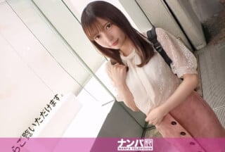 200GANA-2500 マジ軟派、初撮。 1648 こんなに可愛いのに!元カレが友達と浮気したショックで彼氏作るのが怖くなってしまった
