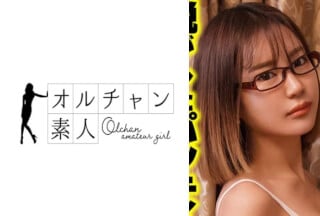 450OSST-008 韓国で見つけた雨の中で読書する不思議な彼女は、アイドル顔負けのビジュアルと超絶クビレの持ち主!脱がしたパンテ