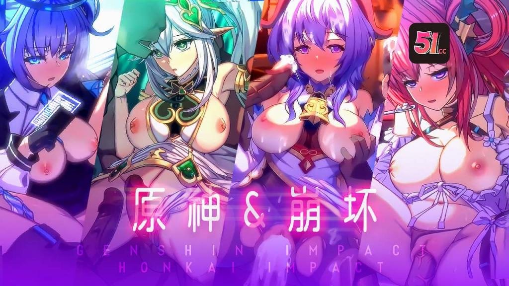 3D原神崩坏LaoMeng老孟独家优化-收藏版