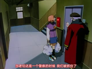 MEZZOFORTEvol.2中文字幕